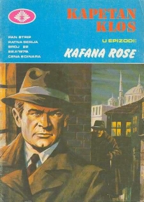 Kafana Rose